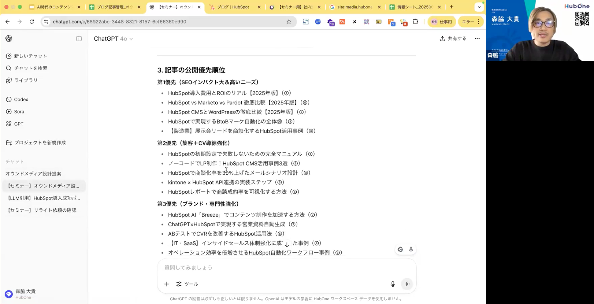 download01